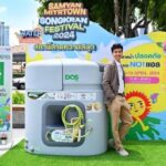 SAMYAN MITRTOWN SONGKRAN 2024 สถานีสาดความสนุก