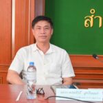 กรมชล ฯ ร่วม Thaicid เตรียมขยายพื้นที่ทำนาข้าวแบบเปียกสลับแห้ง