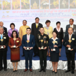 การเคหะแห่งชาติคว้ารางวัล “องค์กรเกียรติยศต้นแบบ”  ในงาน “หอเกียรติยศ 2567 วุฒิสภา”
