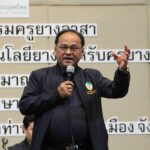 กยท. ชูนวัตกรรมหุ่นยนต์กรีดยาง ดันฮอร์โมนแอทธิลีนเพิ่มผลผลิต