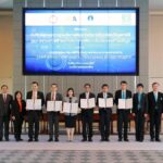 กปภ. ร่วม 5 หน่วยงานลงนาม MOU เพิ่มความสะดวกประชาชน