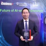 ทีทีบี คว้ารางวัล Digital Banking Services of the Year Awards