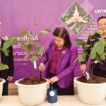 วช. น้อมสำนึกในพระมหากรุณาธิคุณร่วมปลูกต้นไม้เฉลิมพระเกียรติ
