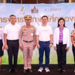 ไอคอนสยาม ผนึกกำลังพันธมิตร จัดกิจกรรม “อากาศดีที่คลองสาน”