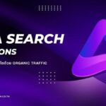 ส่อง 5 บริษัทรับทำ SEO ที่ดีที่สุดในไทย เห็นผลลัพธ์เร็วที่สุด