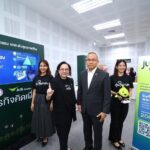 คิดเผื่อเพื่อคนไทย! AIS Academy - พม. เดินหน้า ‘ภารกิจคิดเผื่อ’ เสริมศักยภาพ-ลดผลกระทบต่อคุณภาพชีวิต