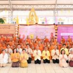 พม. นำเด็ก เยาวชน บรรพชาสามเณรภาคฤดูร้อน ร่วม "ปิดเทอม เติมบุญ" 