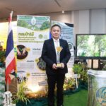กรมป่าไม้ รับรางวัลองค์กรเกียรติยศต้นแบบ