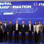 กทท. เดินหน้าผลักดัน Digital Transformation มุ่งสู่ Smart Port 