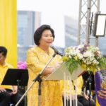 28 เม.ย.นี้ “พวงเพ็ชร” ชวนชม “ดนตรีในสวน เฉลิมพระเกียรติในหลวง ร.10” ที่สวนรถไฟ