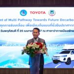 โตโยต้า ส่งมอบรถกระบะไฟฟ้าที่ประกอบในไทยเป็นครั้งแรก