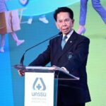 รพ.นครธน เปิดงานมหกรรมสุขภาพและความงาม 2024