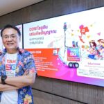 “ทรู คอร์ปอเรชั่น” เสริมทัพ COW 
