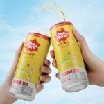 รอยัล เกทเวย์ เปิดตัวผลิตภัณฑ์ใหม่ "โอเกะ-โอเกะ" ซ่าส์ คาวาอิเดส