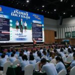สวนนงนุชพัทยา จัดประชุมประจำปี “สพฐ. โปร่งใส ร่วมใจต้านทุจริต” 