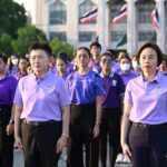 กทม. จัดกิจกรรม เนื่องในโอกาสวันคล้ายวันพระราชสมภพ กรมสมเด็จพระเทพฯ