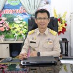 สหกรณ์กองทุนสวนยางเอราวัณพัฒนาคว้ารางวัลสหกรณ์ดีเด่นแห่งชาติประจำปี67  