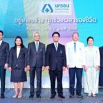 รพ.นครธน เปิดงานมหกรรมสุขภาพและความงาม 2024