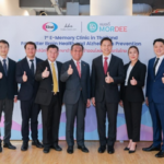 เอไซ จับมือ ทรู ดิจิทัล ตอบรับสังคมผู้สูงอายุ