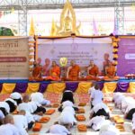 พม. นำเด็ก เยาวชน บรรพชาสามเณรภาคฤดูร้อน ร่วม "ปิดเทอม เติมบุญ" 
