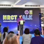 วช. ตอบโจทย์สังคมสูงวัย ยกรางวัลการวิจัยแห่งชาติ ปี 67