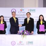 SME เฮ! ก.อุตฯ จับมือ เซเว่นฯ หนุน SMEs ไทยเติบโตอย่างยั่งยืน