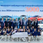 “ไพรม์มัส กรุ๊ป” นำทัพคว้าแชมป์ No.1 ใน Motor Show 2024