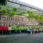 สวนนงนุช  จัดโปรฯ มา 4 ฟรี 1 ต้อนรับวันแรงงาน และตลอดเดือน พ.ค.