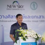 วางศิลาฤกษ์และยกเสาเอกโครงการกําจัดมูลฝอยผลิตพลังงานไฟฟ้าอ่อนนุช 