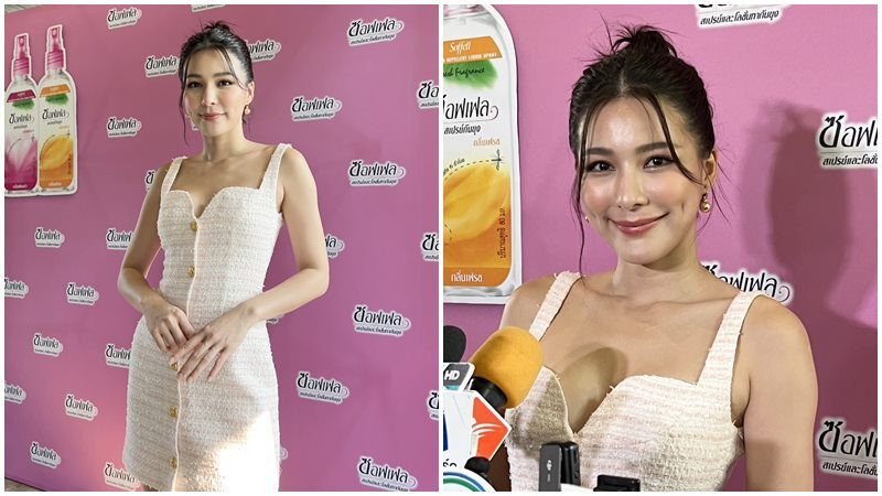 จันจิ เคลียร์ดราม่า เปิดแฟลชอัดคลิปในคอนเสิร์ต บรูโน่ มาร์ส