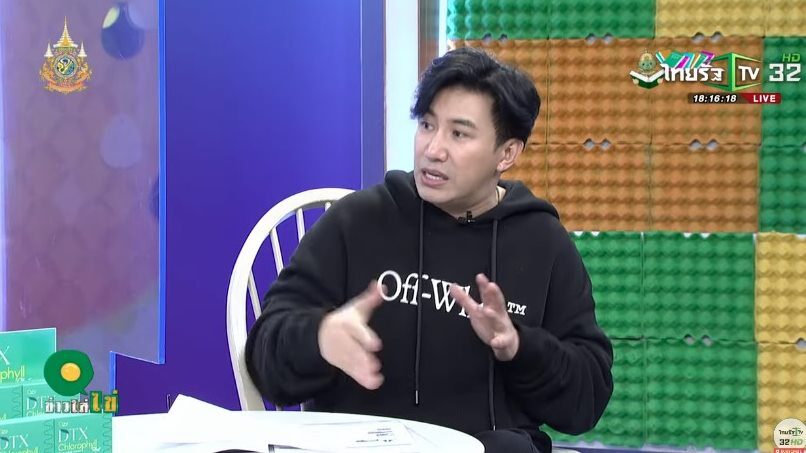 หนุ่ม กรรชัย ตอบข้อสงสัย ทำไมปล่อยให้ จั๊กกะบุ๋ม พูดในรายการโดยไม่ถามจี้