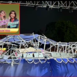 ไก่ จันทร์จวง เล่านาทีเวทีถล่ม แค่ลมพัดวูบเดียว ยิ่งยง ขนลุก โดนทักเสาร์ 5 ของแรง