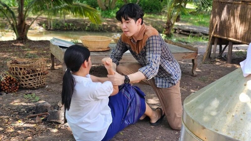 กบ ภัสรา