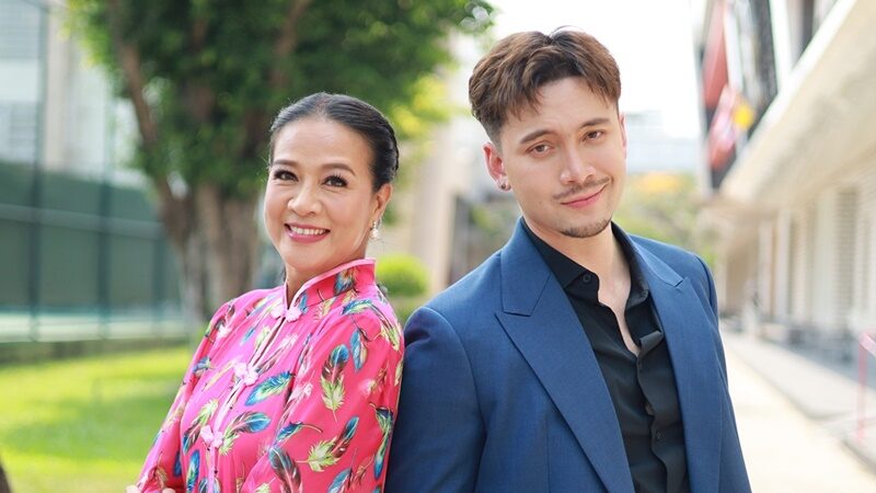 กบ ภัสรา