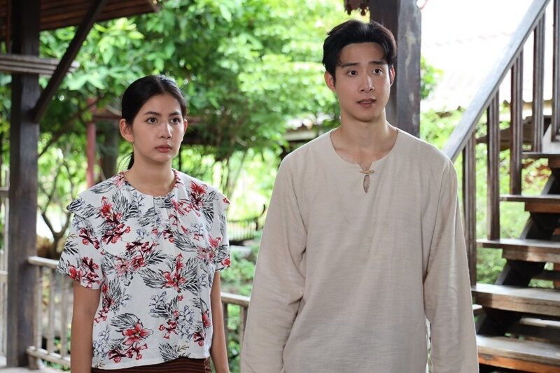 กบ ภัสรา
