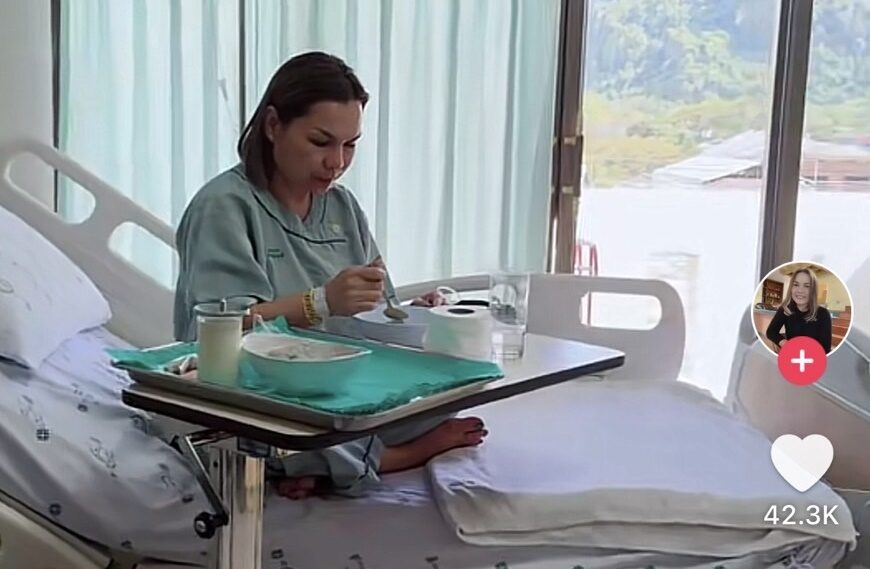 แม่เกตุ สั่งห้าม