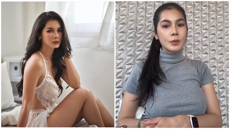 แน๊ต เปลี่ยนชื่อใหม่