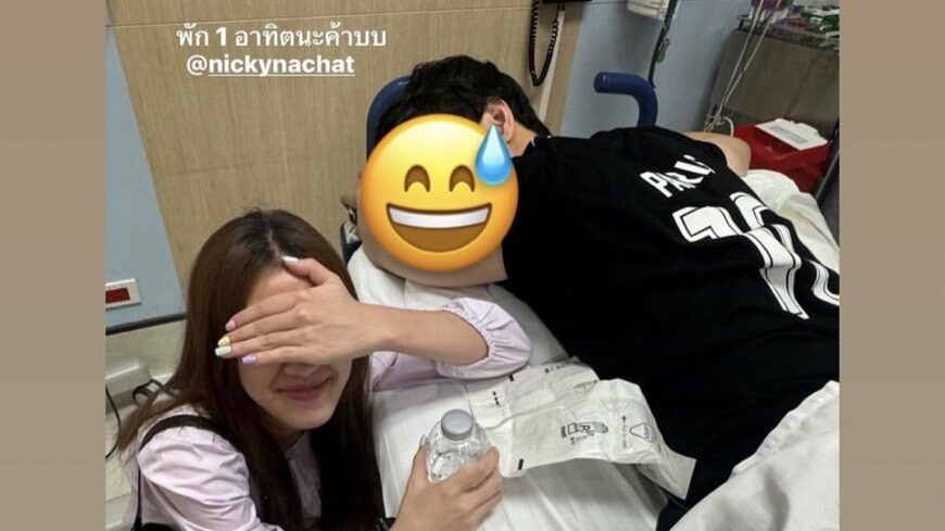 นิกกี้ หัวแตก
