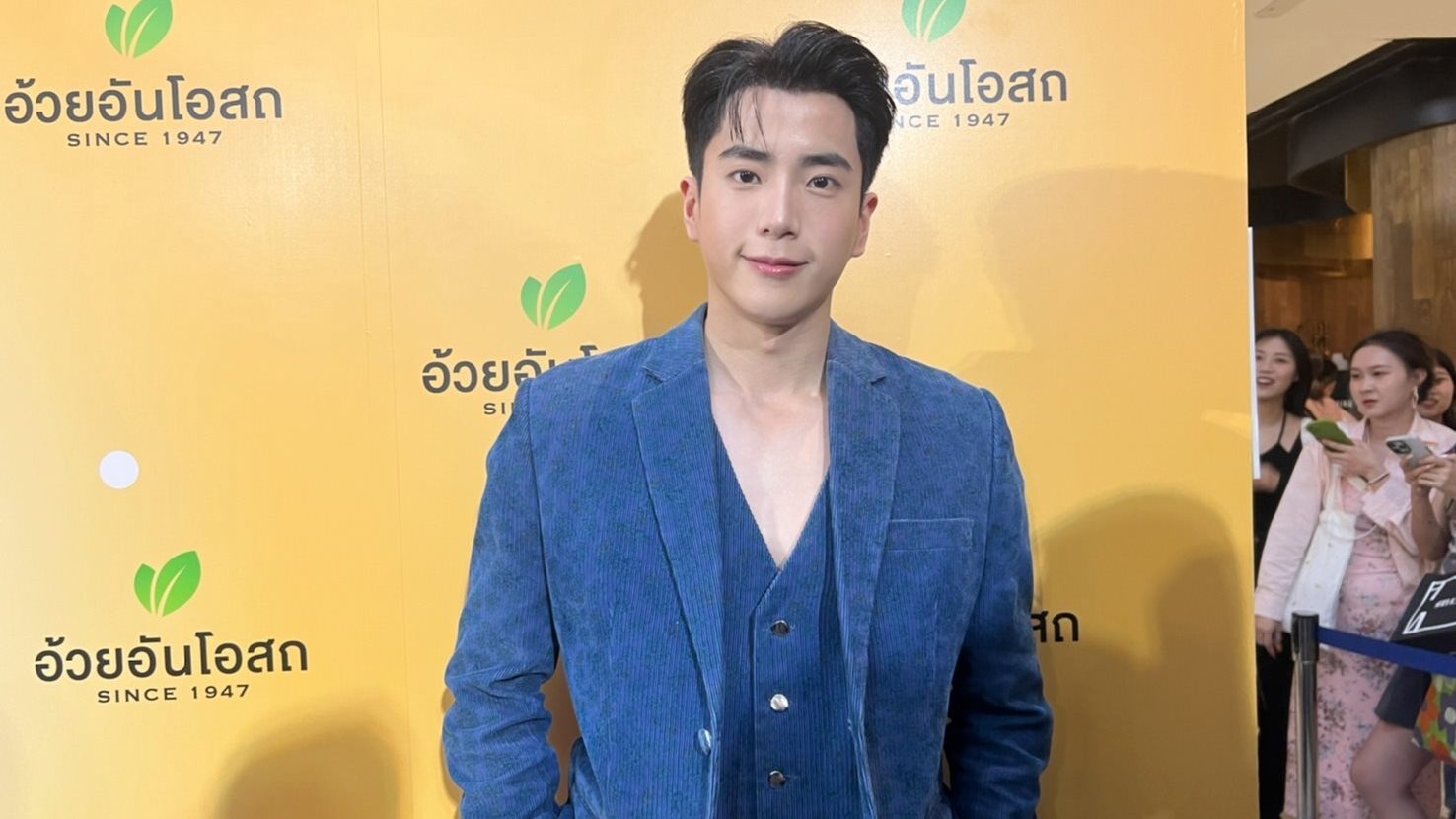 นนกุล ส่งฟู้ดทรัคซัพพอร์ต แอฟ