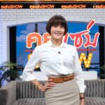 นุ่น สินิทธา พบเนื้องอกมดลูกรอบ3 โสดไม่มีแฟน บั้นปลายชีวิตมองบ้านพักคนชรา