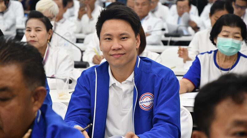 นายอรรถกร ศิริลัทธยากร สส.ฉะเชิงเทรา พรรคพลังประชารัฐ