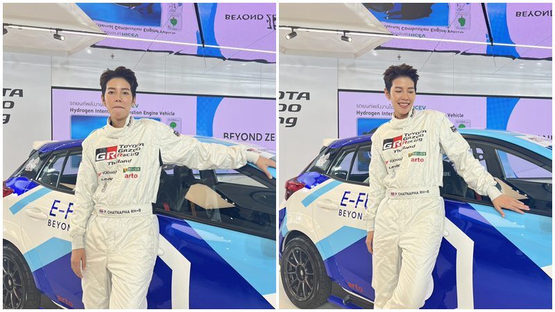 ป๊ายปาย เตรียมลงสนามแข่งรถครั้งแรกในชีวิต