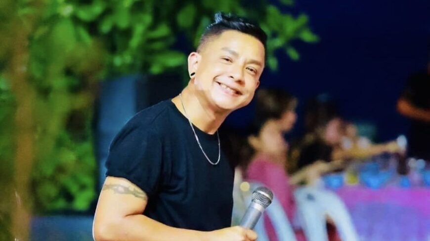 เป็ด แนะ จั๊กกะบุ๋ม
