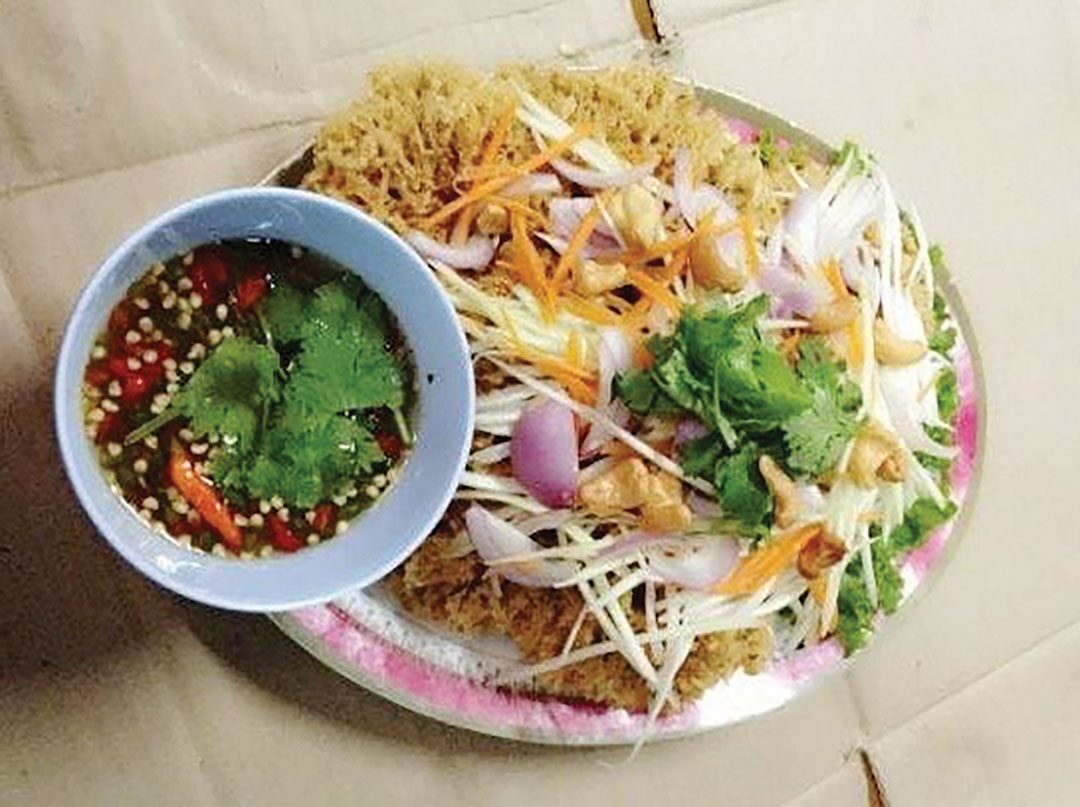 หลาก&หลายอิ่มอร่อย