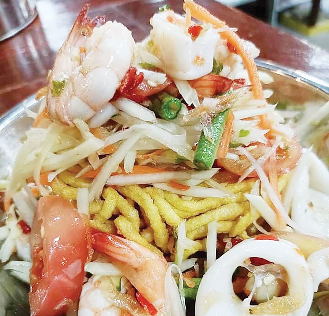 หลาก&หลายอิ่มอร่อย