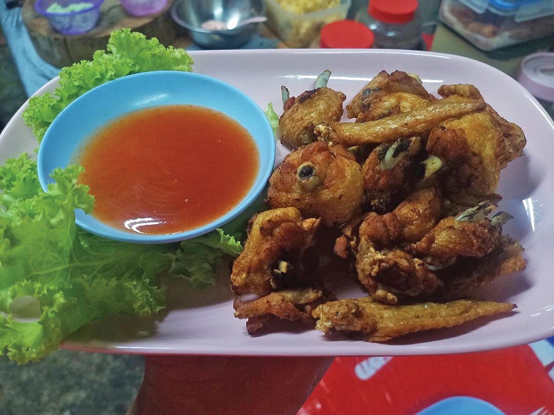 หลาก&หลายอิ่มอร่อย