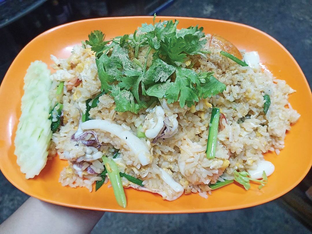 หลาก&หลายอิ่มอร่อย