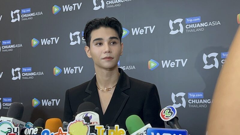 พีพี กฤษฏ์