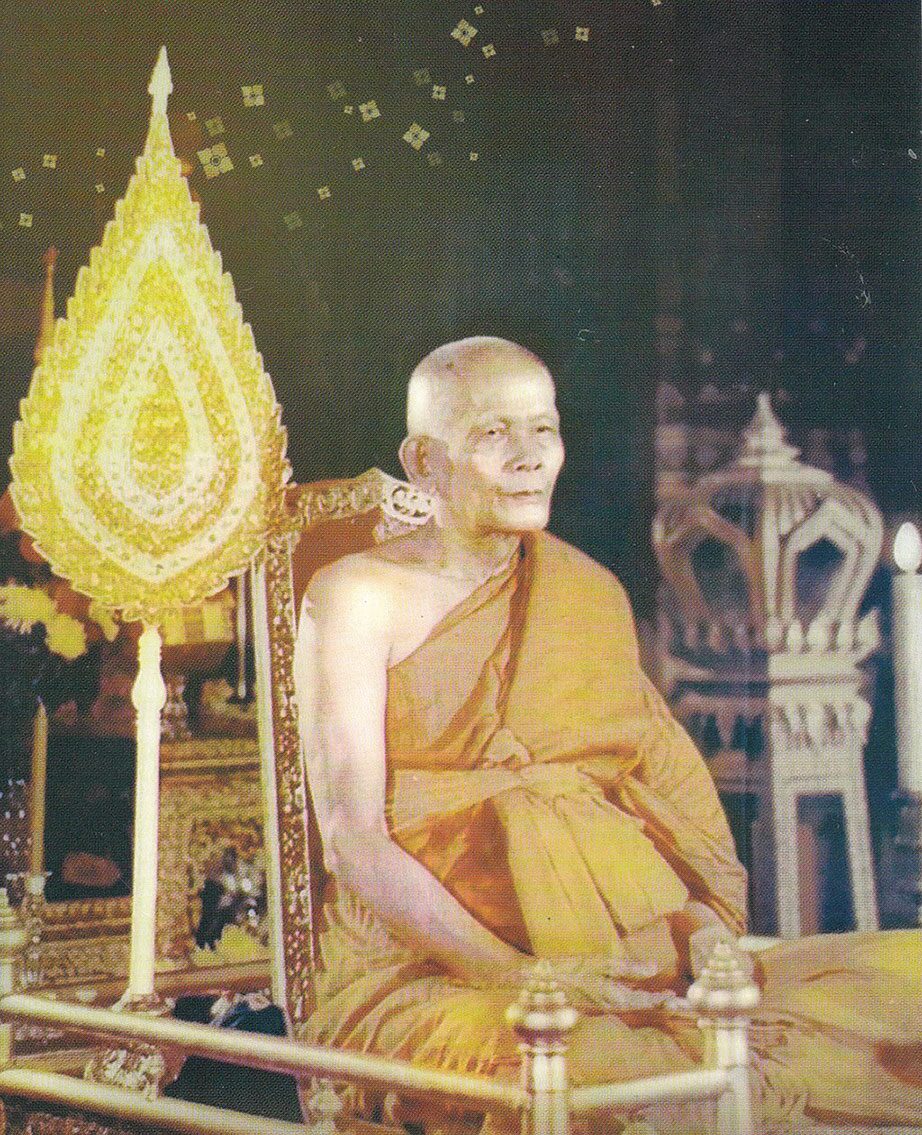 ข่าวสดพระเครื่อง - ปลุกเสก‘พระสมเด็จทรงฉัตร’ ครบรอบ128พรรษา‘สมเด็จป๋า’
