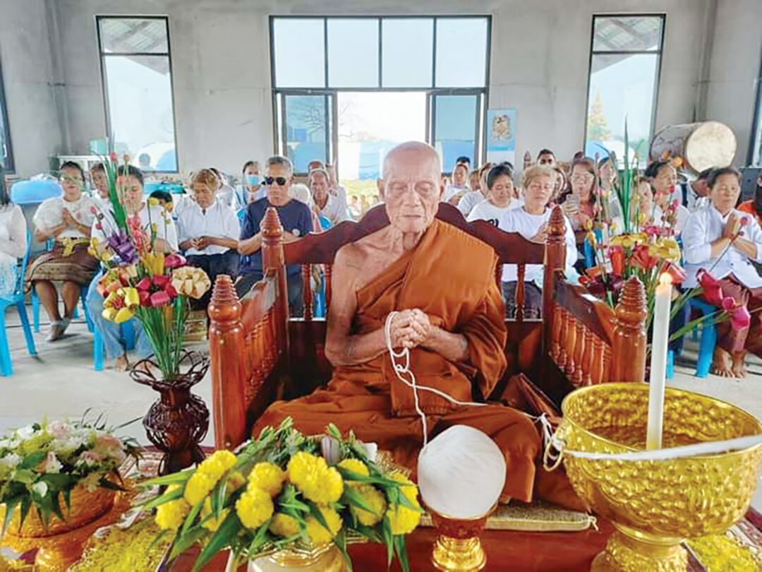 ข่าวสดพระเครื่อง - พระผงนั่ง-เสือตะปบทรัพย์ หลวงปู่ปัน สัมปันนธัมโม